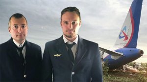 Самолет с неработающими двигателями летчики А321 посадили в кукурузное поле