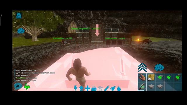 трайб из 24 игрока в Арк мобайл смотреть онлайн