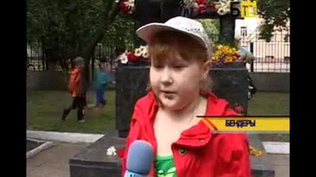 день рождение Пушкина смотреть онлайн