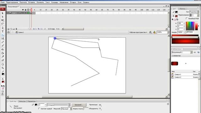 Как сделать игру в Adobe Flash CS3 Professional. смотреть онлайн