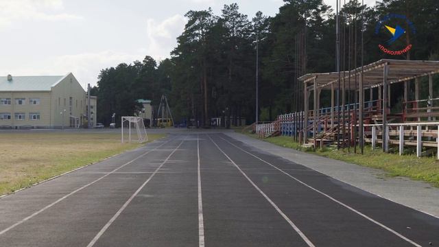 Молодежная экспедиция в Богандинское МО_2021 смотреть онлайн