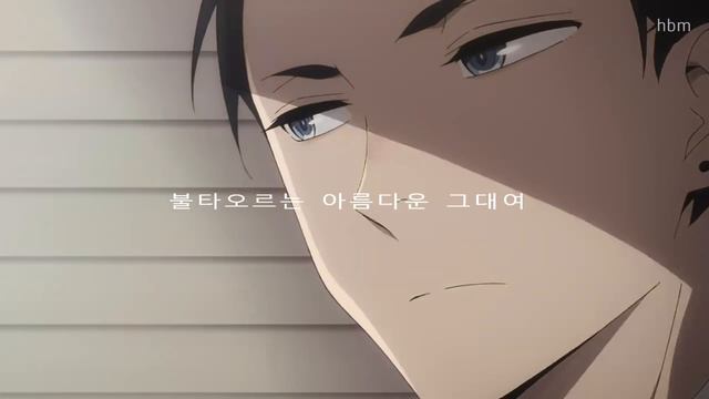 [AMV] Daisuke Kambe - DADDY