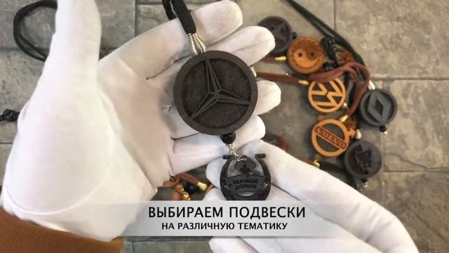 Оригинальный подарок подруге на день рождения смотреть онлайн