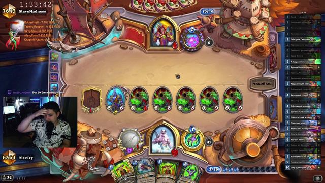 Реликвии Скверна ДХ| Апнул Рейтингу, Очень Крепко, Удивлён, ЖООСТЬ| Замок Нафрия смотреть онлайн