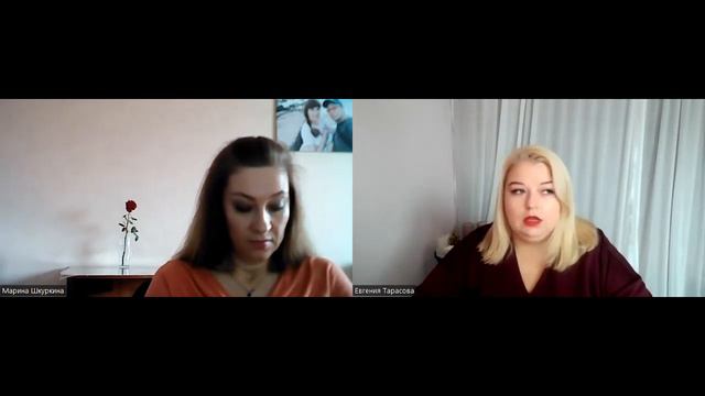Что такое чистка и зачем она нужна?! Чем она будет полезна?? смотреть онлайн