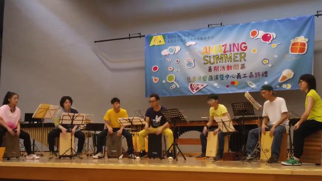 Run-Around - Cajon Ensemble смотреть онлайн