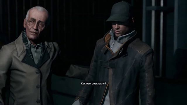 Watch Dogs #25 - Логово работорговцев