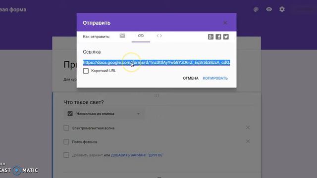 Какие материалы можно загружать в Teachbase