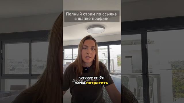 Спам головного мозга ! | Карина Мацуева смотреть онлайн