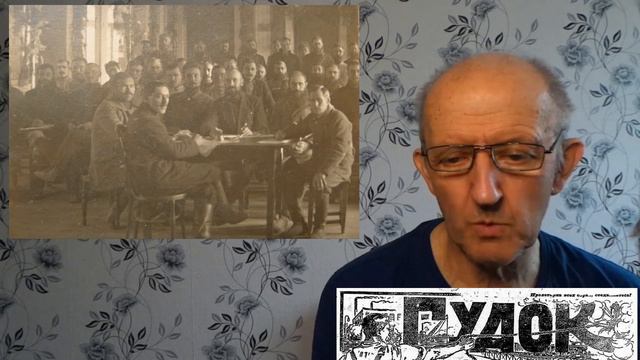 Реакционные провокаторы. Рис голодающим. Газеты и Рождество. Московские старости 27.01.1921 смотреть онлайн