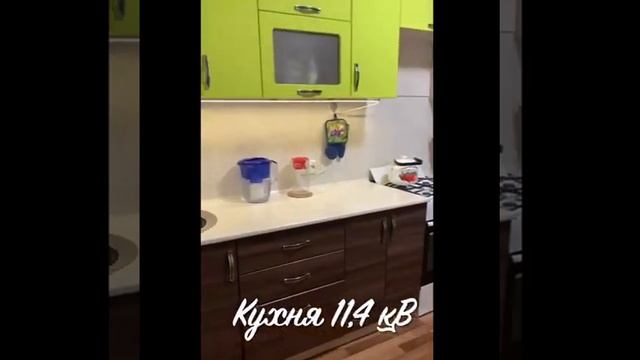 1-комнатная квартира в 21/09 смотреть онлайн