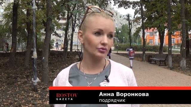 В Минеральных Водах откроется новый сквер смотреть онлайн