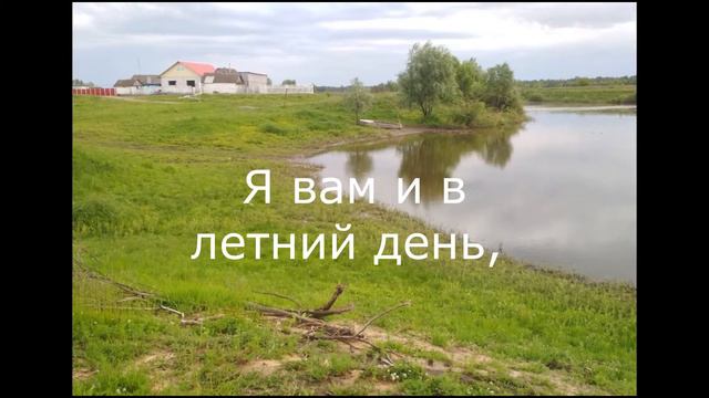 Забродина Людмила ГБОУ ООШ с Старое Максимкино река Черемшан акция Стражи Земли смотреть онлайн