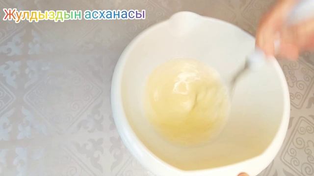 Кекс за 20минут!Готовим без миксера!Казакша рецепт. смотреть онлайн