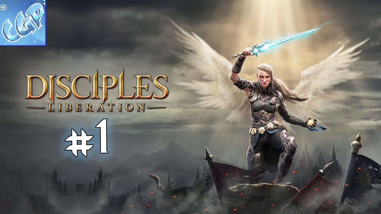 Disciples Liberation ► Начинаем легендарную стратегию! Прохождение игры - 1