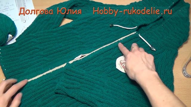 Жакет реглан с капюшоном - ОБЩЕЕ. Вязание спицами для детей /// jacket. Knitting for children смотреть онлайн