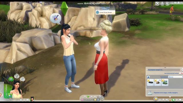 Династия Олсон Начало The Sims 4 Династия смотреть онлайн