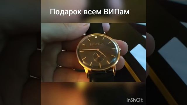 24 января 2020 г. смотреть онлайн