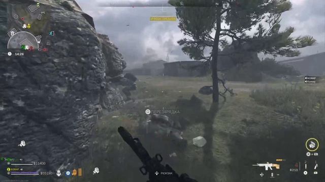 Warzone 2 нарезка 8