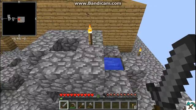 L.P #Sky Block №7 (Дом) смотреть онлайн