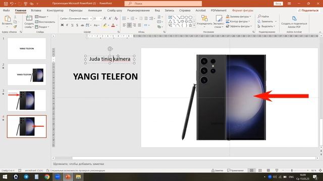 POWER POINT DASTURIDA TRANSFORMATSIYA PEREXODI || ZAMONAVIY PREZENTATSIYA TAYYORLASH USULLARI