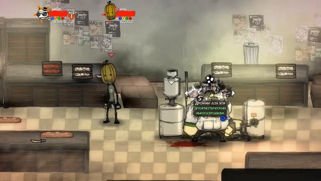 Прохождение Charlie Murder №10 смотреть онлайн
