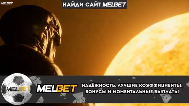 Трамп против иллюминатов смотреть онлайн