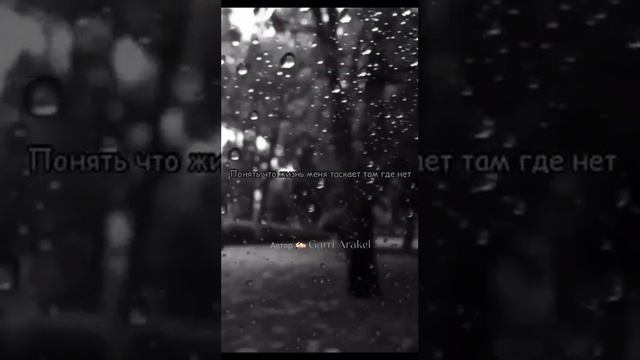 «Не видел долго я тебя…» #поэзия #стихи #творчество #поэт #Стихи_Орла