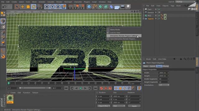 [F3D] ВВРC4D - Урок 3. Интерактивный рендер участка (IRR) смотреть онлайн