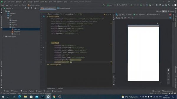 Приложение калькулятор на Java в Android Studio. Урок 01.