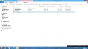 Как избавиться от пропадания текстур в игре GTA San Andreas
