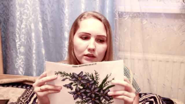 # 81 Мои текущие процессы смотреть онлайн