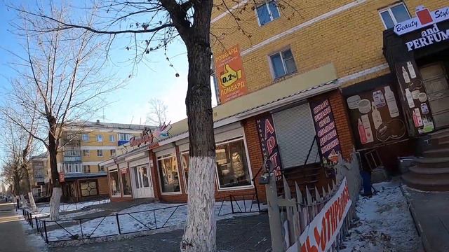 рынок Глобус ..ул Ленина смотреть онлайн