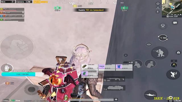 🔴GRUT СТРИМ \10 ДЕНЬ ДУШНИКА\PUBG МЕТРО РОЯЛЬ 2.6 🔴КАЖДЫЕ 25 ЛАЙКОВ РОЗЫГРЫШ смотреть онлайн