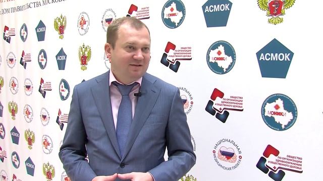 В детской поликлинике Солнечногорска появится новое оборудование. 07.2014 смотреть онлайн