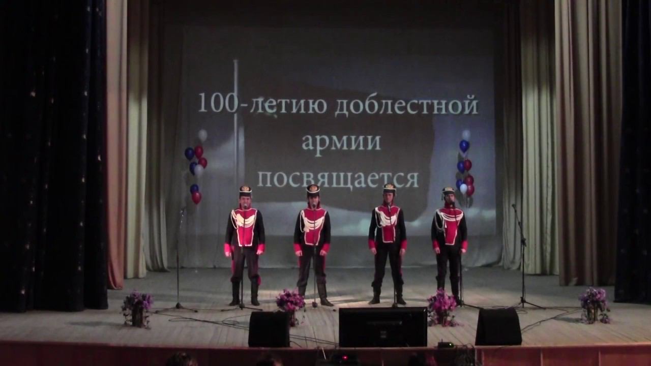 Автопробег «Дорога памяти», посвященный 75-летию Сталинградской битвы и 100-летию Красной Армии смотреть онлайн