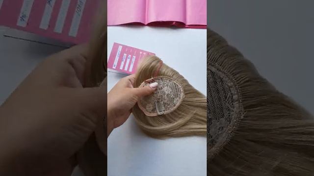 Накладка с челкой на теменную зону из натуральных волос цвет 24в смотреть онлайн