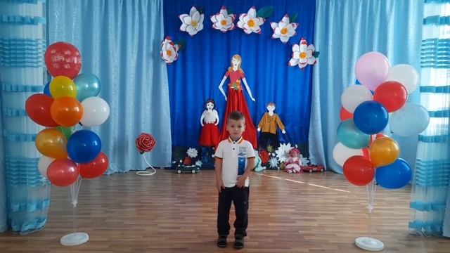 Пшидаток Алим 5 лет смотреть онлайн