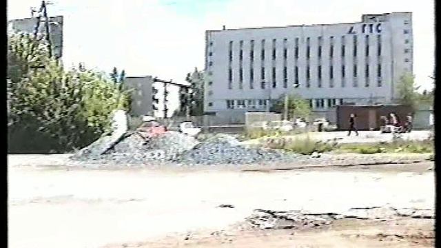 Прогулка по улицам Перми летом 1999 года. смотреть онлайн