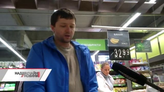 За целофан вводять штраф: пакети в супермаркетах забороняють смотреть онлайн