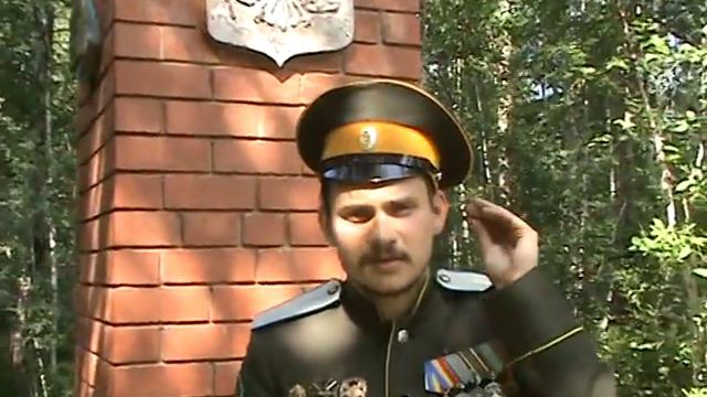 Охрана границы от забвения смотреть онлайн