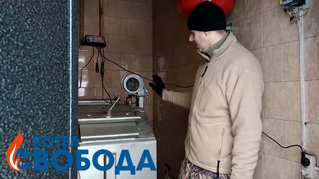 Дымоход котел Свобода 20 кВт смотреть онлайн
