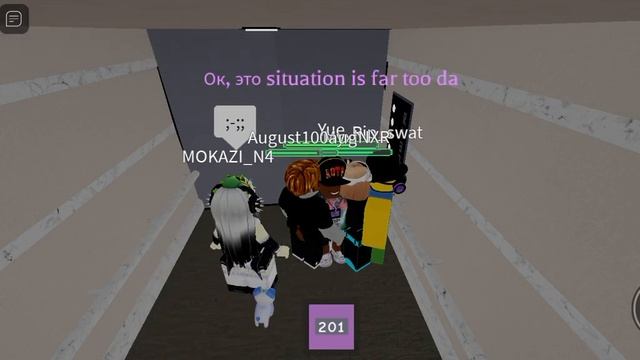История про отель в роблоксе,The story about the hotel in Roblox#игры #roblox смотреть онлайн