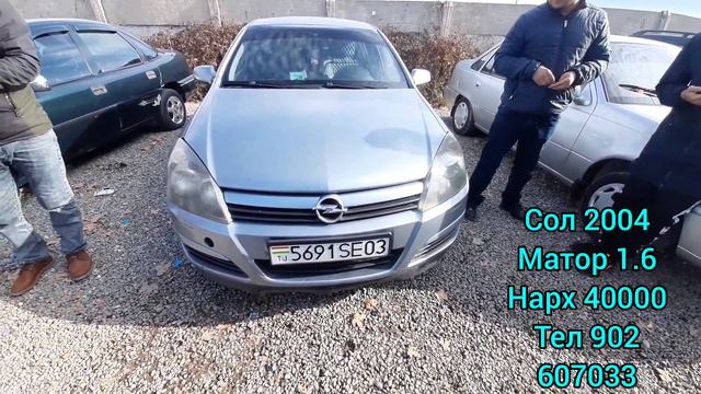 Мошинбозори Восеъ(05.01.2022)Нархои Opel, Караван, Zafira, Astra H, Хэтчбек, Hyundai Elantra,Вектра смотреть онлайн