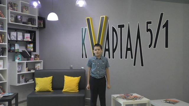 Маршак С. "Чего бы вам хотелось еще..." смотреть онлайн