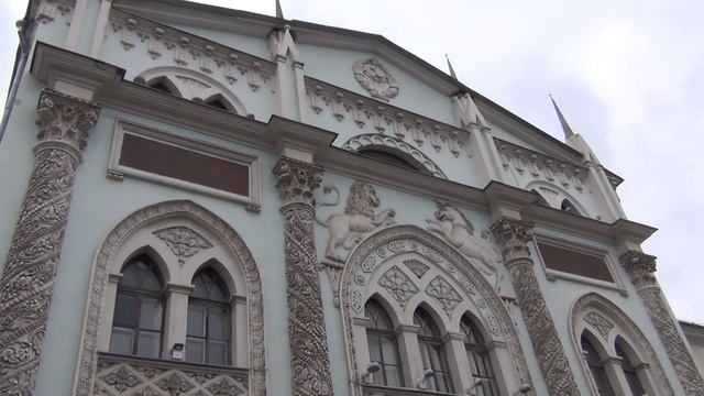 Москва, Никольская улица 24.08.2023 смотреть онлайн