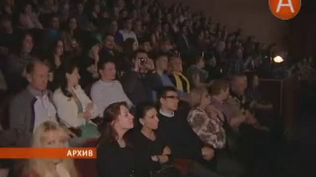 В Мурманске стартовал второй форум молодёжи 02.12.2014 смотреть онлайн