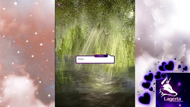 ?Сгореть с Тимуром? ☭Советское воспитание☭ ♥Lagerta♥