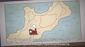 ИСТОРИЯ ПРОИСХОЖДЕНИЯ ЧУ ЧУ ЧАРЛЬЗА | CHOO CHOO CHARLES ORIGIN STORY на русском | fReelaN SHOW