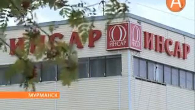 Шубы, куртки и дублёнки: в Мурманск приезжает «Экспо Фурс» 15.09.2014 смотреть онлайн